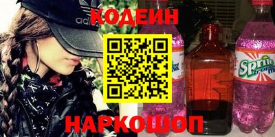 СК Краснодар