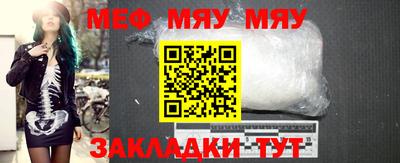 ПСИЛОЦИБИНОВЫЕ ГРИБЫ Краснокаменск