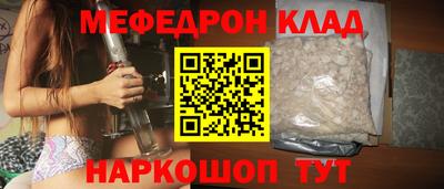 ГАЛЛЮЦИНОГЕННЫЕ ГРИБЫ Краснознаменск