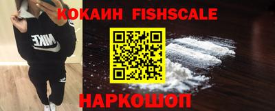СК Краснодар