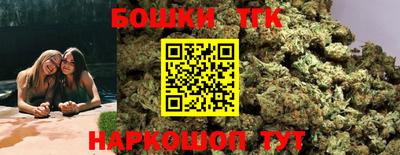 ГАЛЛЮЦИНОГЕННЫЕ ГРИБЫ Краснознаменск