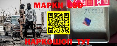 СК Краснодар