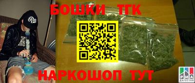 ГАЛЛЮЦИНОГЕННЫЕ ГРИБЫ Краснознаменск