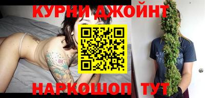 СК Краснодар