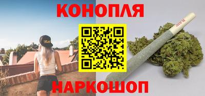 ПСИЛОЦИБИНОВЫЕ ГРИБЫ Краснокаменск