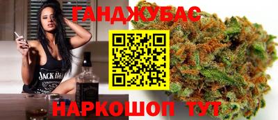 ГАЛЛЮЦИНОГЕННЫЕ ГРИБЫ Краснознаменск