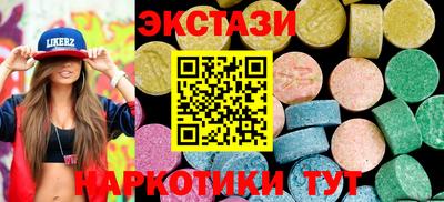 СК Краснодар