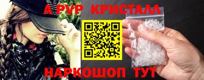 СК Краснодар