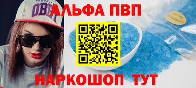 ГАЛЛЮЦИНОГЕННЫЕ ГРИБЫ Краснознаменск