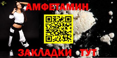 ГАЛЛЮЦИНОГЕННЫЕ ГРИБЫ Краснознаменск