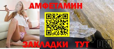 ГАЛЛЮЦИНОГЕННЫЕ ГРИБЫ Краснознаменск