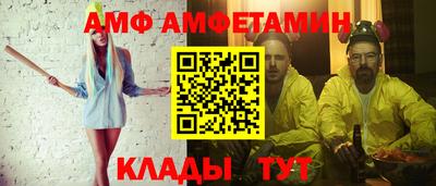 СК Краснодар