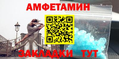 ПСИЛОЦИБИНОВЫЕ ГРИБЫ Краснокаменск