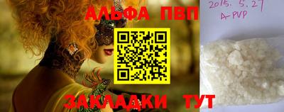 СК Краснодар
