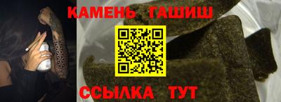СК Краснодар