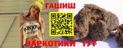 СК Краснодар