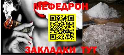 ГАЛЛЮЦИНОГЕННЫЕ ГРИБЫ Краснознаменск