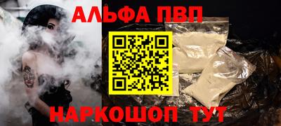 СК Краснодар